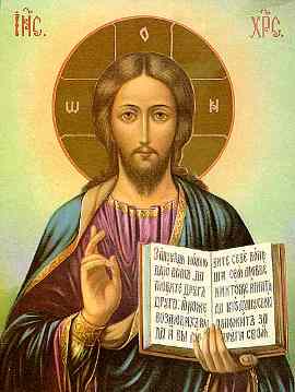 jesus cristo cruz segue-me evangelho comentado igreja catolica canto da paz